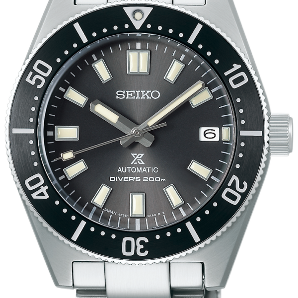 Seiko Prospex