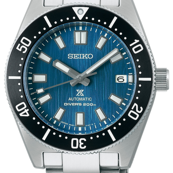 Seiko Prospex Premium