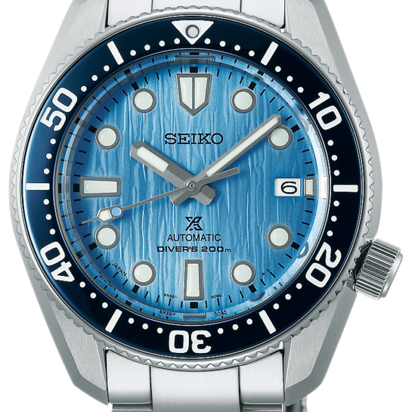 Seiko Prospex Premium