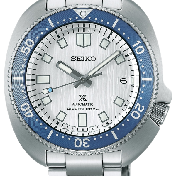 Seiko Prospex Premium