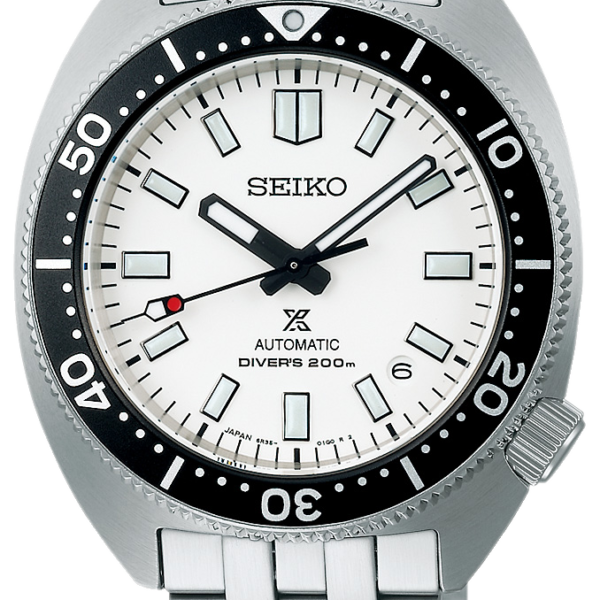 SEIKO Prospex Premium