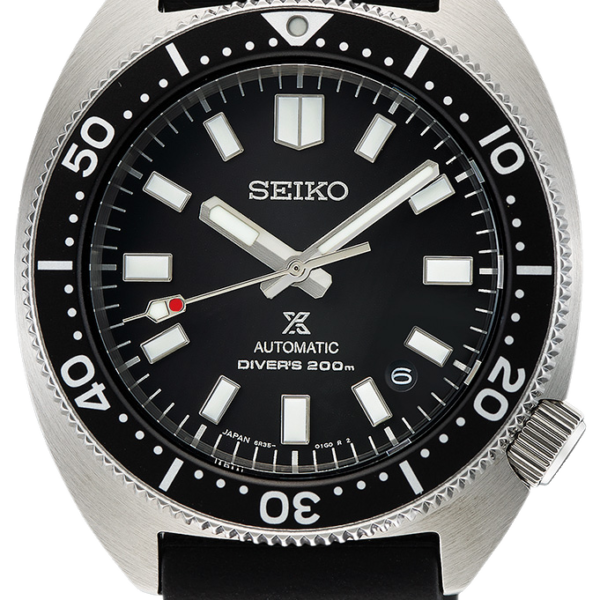 SEIKO Prospex Premium