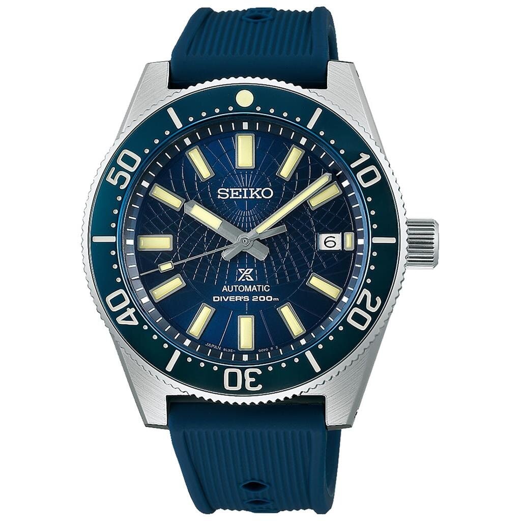 Seiko Prospex Premium